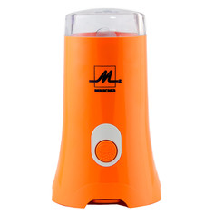 Кофемолка МИКМА ИП 32 Orange