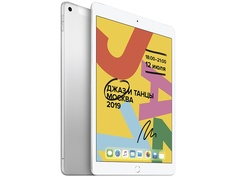 Планшет APPLE iPad 10.2 2019 Wi-Fi + Cellular 32Gb Silver MW6C2RU/A