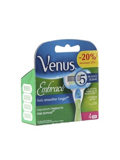Аксессуар Сменные кассеты Gillette Venus Embrace 4 шт 80244199