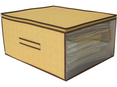 Аксессуар Кофр Cofret 60x50x30cm 1405