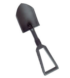 Лопата Fiskars 131320