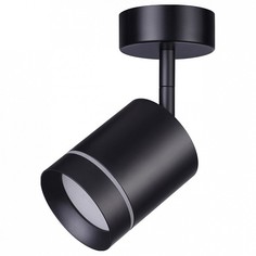 Спот Arum 358260 Novotech