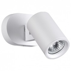 Спот Gusto 370650 Novotech