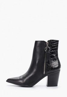 Ботильоны Aldo