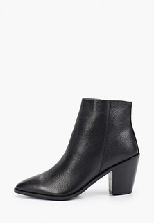 Ботильоны Dorothy Perkins