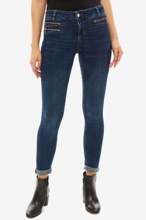 Укороченные синие джинсы зауженного кроя Bottom Up Charming Liu Jo