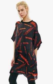 Атласное платье оверсайз с необработанным краем Diesel