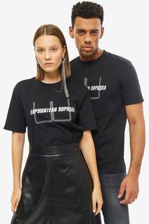 Черная хлопковая футболка с вышивкой Artem Krivda
