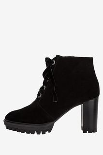 Замшевые ботильоны на рифленой подошве Högl