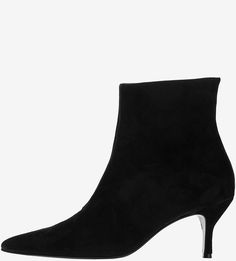 Черные замшевые полусапоги на шпильке Högl
