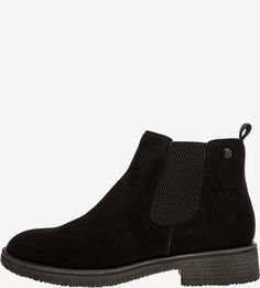 Замшевые полусапоги челси с застежкой на молнию S.Oliver