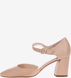 Кожаные туфли на устойчивом каблуке Högl