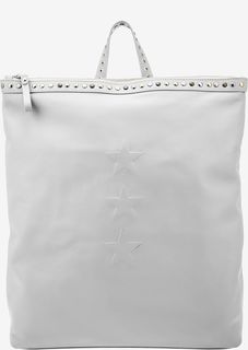 Белая кожаная сумка-рюкзак с металлической отделкой Io Pelle