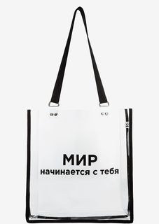 Прозрачная сумка с длинными ручками Irs