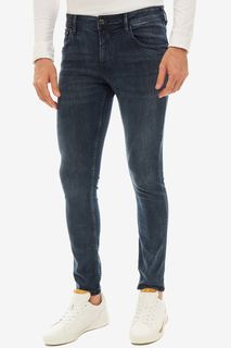 Синие джинсы скинни с низкой посадкой Culver Tom Tailor Denim