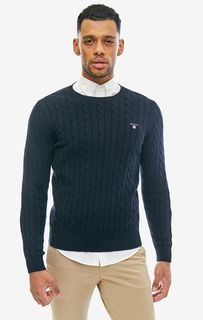 Хлопковый джемпер с косами Gant
