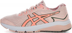 Кроссовки для девочек ASICS Gt-1000 8 GS SP, размер 35,5