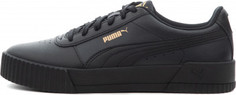 Кеды женские Puma W Carina, размер 36,5