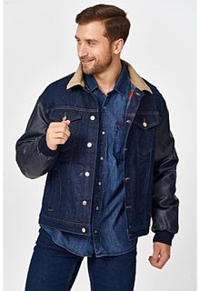 Купить Джинсовую Куртку В Интернет Магазине