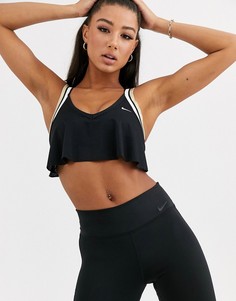 Бюстгальтер со средней поддержкой и перфорацией Nike Training-Черный