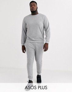 Серый меланжевый спортивный костюм в рубчик ASOS DESIGN Plus