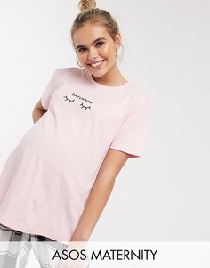 Комбинируемая футболка ASOS DESIGN Maternity-Мульти