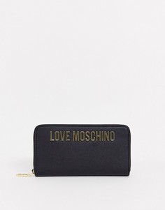 Черный кошелек на молнии с логотипом Love Moschino