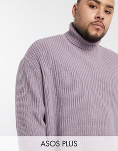 Свободный свитер лавандового цвета ASOS DESIGN plus-Фиолетовый