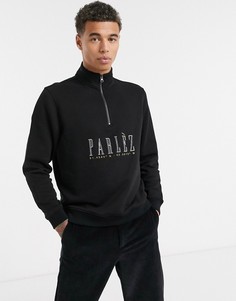 Свитшот с молнией 1/4 и вышитым логотипом Parlez-Черный