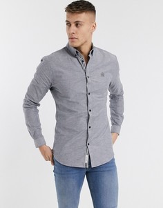 Светло-серая обтягивающая рубашка River Island-Серый