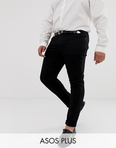 Черные джинсы скинни ASOS DESIGN Plus-Черный