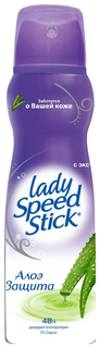 Дезодорант Lady Speed Stick Алое для чувствительной кожи 150 мл