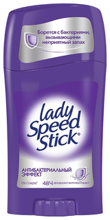 Дезодорант Lady Speed Stick Антибактериальный эффект 45 г