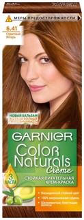 Краска для волос Garnier Color Naturals, тон №6.41 Страстный янтарь