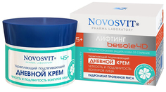 Крем для лица Novosvit Укрепляющий подтягивающий дневной 50 мл