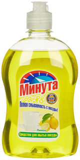 Детская зубная паста МИНУТА 2-0104/2-0165