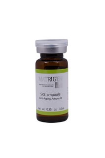Антивозрастная сыворотка Matrigen SRS Anti-aging 1 Ampoule 1 ампула х 10 мл