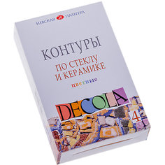 Контуры по стеклу и керамике 3ХК Decola, 4 цвета Невская палитра
