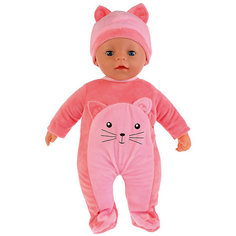 Интерактивный пупс Карапуз Сашенька