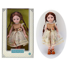Кукла Junfa BabySoLovely