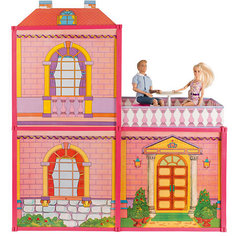 Дом для кукол Карапуз