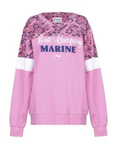 Толстовка Best Company