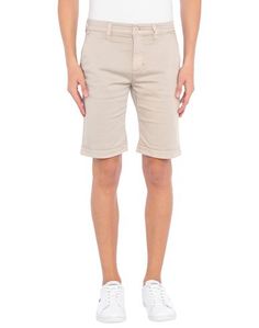 Бермуды Tru Trussardi