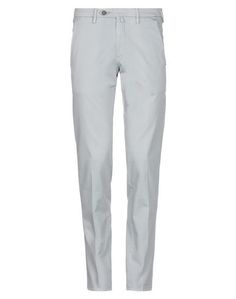 Повседневные брюки Michael Coal