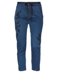 Повседневные брюки Kaos Jeans
