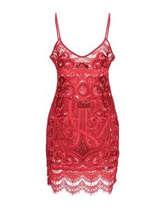 Короткое платье Philipp Plein