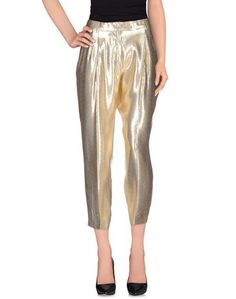 Повседневные брюки Blugirl Blumarine