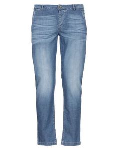 Джинсовые брюки Camouflage AR AND J.