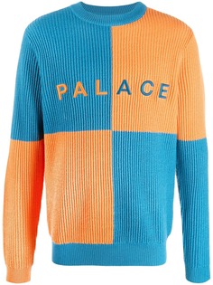 Palace джемпер Battenberg