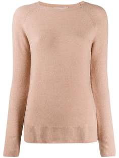 Fabiana Filippi джемпер с круглым вырезом